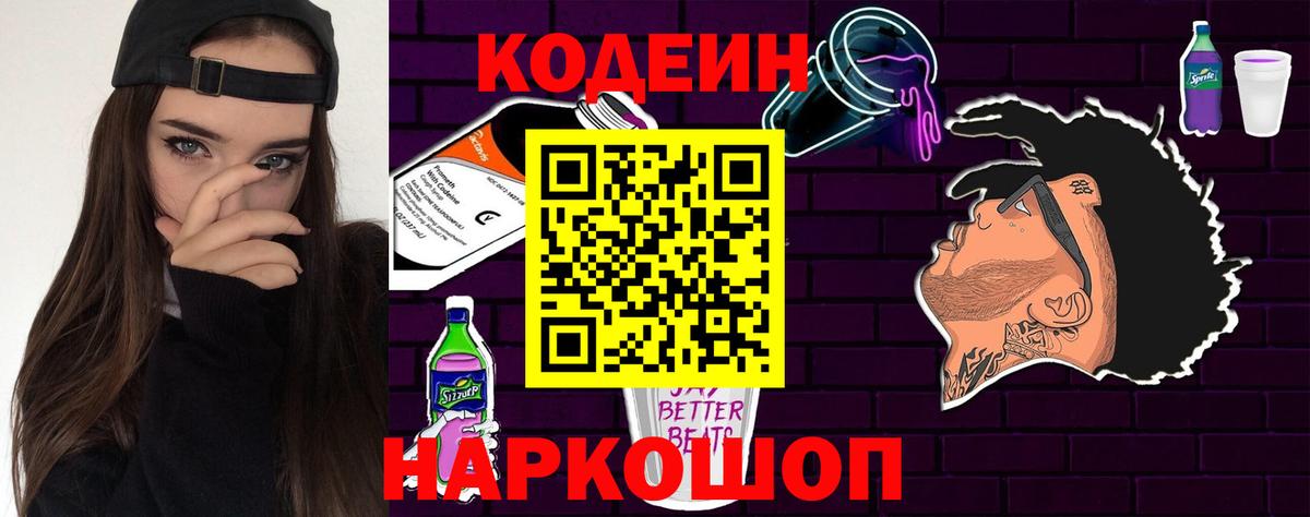 Канабис  ГАШИШ  Кувандык  Вход с VPN  ЭКСТАЗИ  LSD-25  ГАШ  Мефедрон кристаллы  Cocaine 