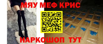 марки nbome Ипатово