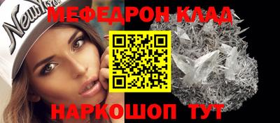 герыч Канаш