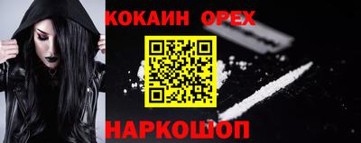 гашишное масло Ирбит