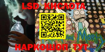 MDMA Premium VHQ Изобильный