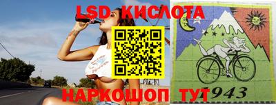 гашишное масло Ирбит