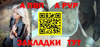гашишное масло Ирбит