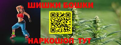 MDMA Premium VHQ Изобильный