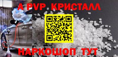 MDMA Premium VHQ Изобильный