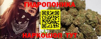 гашишное масло Ирбит