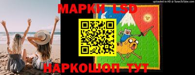 гашишное масло Ирбит