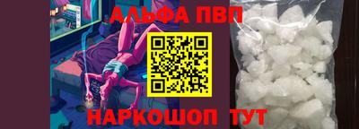 MDMA Premium VHQ Изобильный