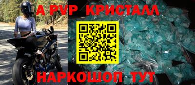 гашишное масло Ирбит