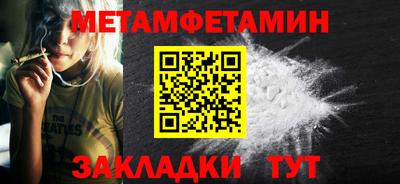 MDMA Premium VHQ Изобильный