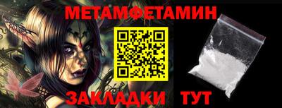 MDMA Premium VHQ Изобильный