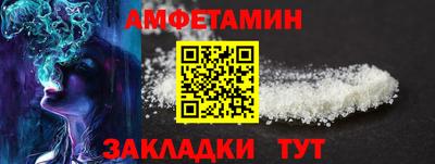 MDMA Premium VHQ Изобильный