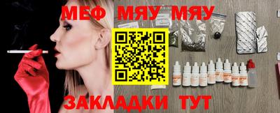 гашишное масло Ирбит