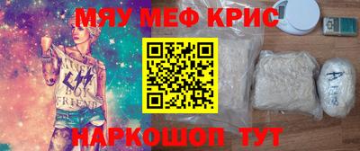 гашишное масло Ирбит