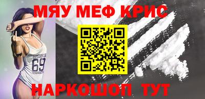 MDMA Premium VHQ Изобильный