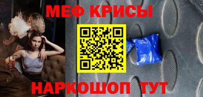 гашишное масло Ирбит