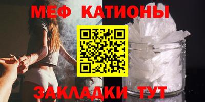 гашишное масло Ирбит