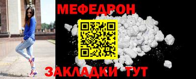 гашишное масло Ирбит